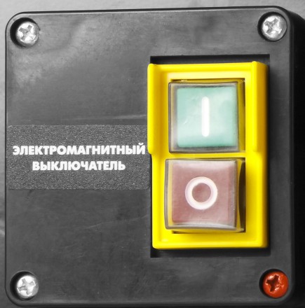Пила ЗУБР настольная, 205х30х2,5мм, 2950об/мин, 1000Вт ЗПДС-205-1000 купить в Ноябрьске