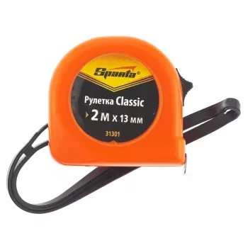 Рулетка Classic, 2 м х 13 мм, пластиковый корпус  SPARTA 31301 купить в Ноябрьске