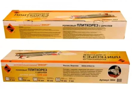 Плиткорез 500мм циркуль Энкор 3661 купить в Ноябрьске