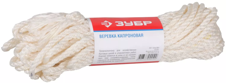 Веревка ЗУБР капроновая, d=6,0 мм, 20 м, 375 кгс, 12,5 ктекс 50206 купить в Ноябрьске