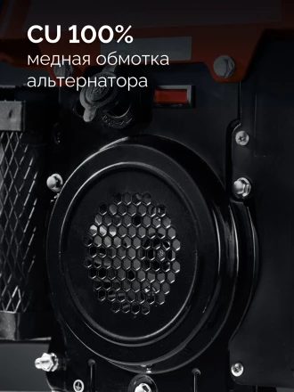 ЗУБР 1100 Вт, инверторный генератор (СБИ-1100) купить в Ноябрьске