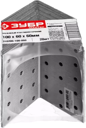 Крепежные углы равносторонние УКР-2.0 инд наклейка серия МАСТЕР купить в Ноябрьске