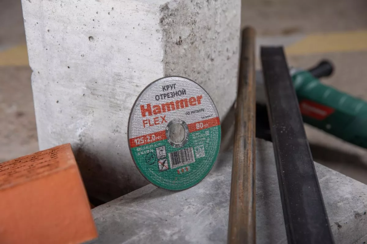 Круг отрезной HAMMER 125х2х22 упак. 25 шт. купить в Ноябрьске