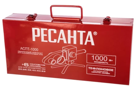 Сварочные аппараты для сварки ПВХ труб АСПТ-1000 купить в Ноябрьске