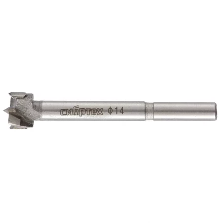 Сверло Форстнера по дереву 14 мм цилиндрический хвостовик СИБРТЕХ 704814 купить в Ноябрьске