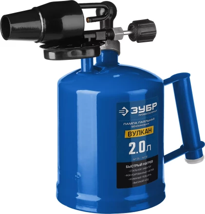 ЗУБР. Лампа паяльная ВУЛКАН ВК-20, стальная, 2,0 л 40652-2.0 купить в Ноябрьске