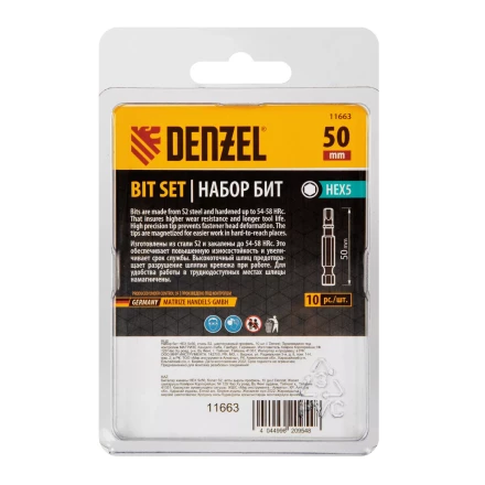 Бита HEX 5х50, сталь S2, шестигранный профиль, 10 шт. Е 6,3 Denzel 11663 купить в Ноябрьске