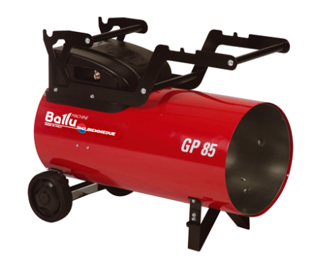 Комплект тележки для теплогенераторов BALLU-Biemmedue GP 30A, GP 45A, GP 65A купить в Ноябрьске