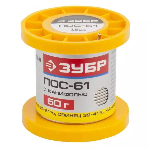 Припой ЗУБР, ПОС 61, трубка с канифолью, 50г, 1,5мм 55450-050-15C купить в Ноябрьске