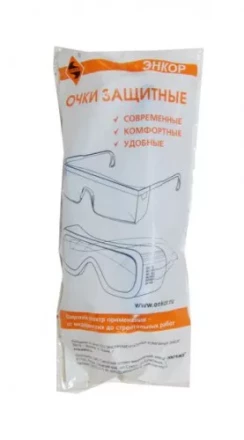 Очки защитные &quot;Энкор&quot;  О45 ВИЗИОН 1/30 56624 купить в Ноябрьске