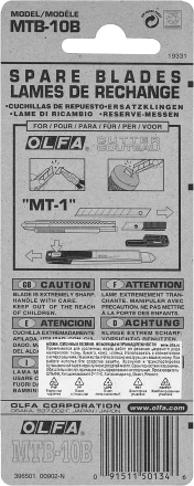 Лезвия OLFA сегментированные для OL-MT-1, 9 сегментов, 12,5мм OL-MTB-10B купить в Ноябрьске