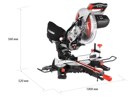Пила торцовочная с протяжкой ЗПТ-255-1800 ПЛ серия МАСТЕР купить в Ноябрьске