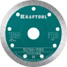 Диск алмазный для УШМ и плиткорезов супертонкие  ULTRA-THIN 36685-125 купить в Ноябрьске