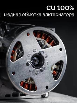 ЗУБР 2800 Вт, инверторный генератор (СБИ-2800) купить в Ноябрьске