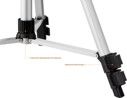 Нивелиры лазерные Крест-360 двухлучевой 360 со штативом серия ПРОФЕССИОНАЛ купить в Ноябрьске