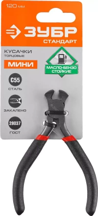 Кусачки ЗУБР &quot;СТАНДАРТ&quot; торцевые, 120мм 22169-7 купить в Ноябрьске