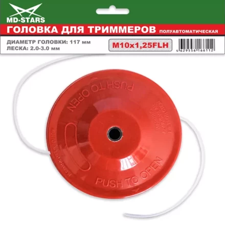 Головка для триммера DL-1201 купить в Ноябрьске