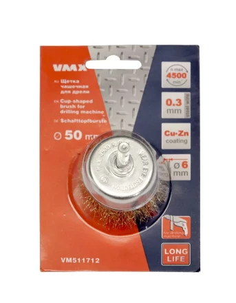 Щетка для дрели ф50 мм чашечная 511712 купить в Ноябрьске