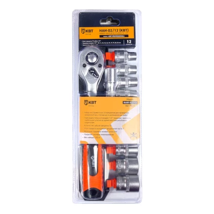 Набор автоинструмента КВТ НАИ-02/12 1/2&quot;, 12 предметов (78669) купить в Ноябрьске