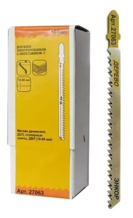 Пилка для электролобзика T301 CD HCS 1шт/100 27063 купить в Ноябрьске