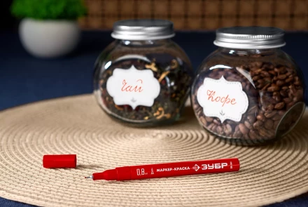 ЗУБР МК-80 красный, 0.8 мм маркер-краска (06324-3) купить в Ноябрьске