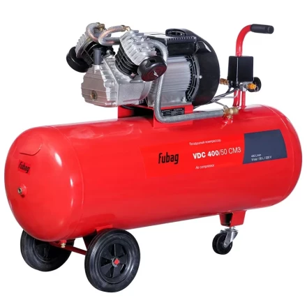 Компрессор масляный поршневой прямой привод  VDC400/ 50 СM3 Fubag купить в Ноябрьске