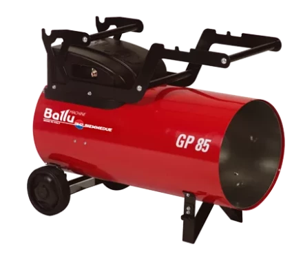 Комплект тележки для теплогенераторов BALLU-Biemmedue GP 85A купить в Ноябрьске