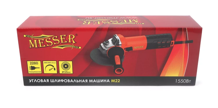 Бесщеточная угловая шлифовальная машина MESSER М22 125мм 1550Вт купить в Ноябрьске