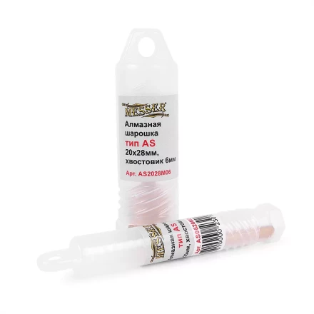 MESSER Алмазная борфреза тип AS 10x20x6 мм купить в Ноябрьске