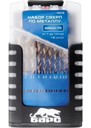 Набор сверл по металлу 1-10 мм (через 0,5 мм) 19 шт Р6М5К5 БАРС 72376 купить в Ноябрьске