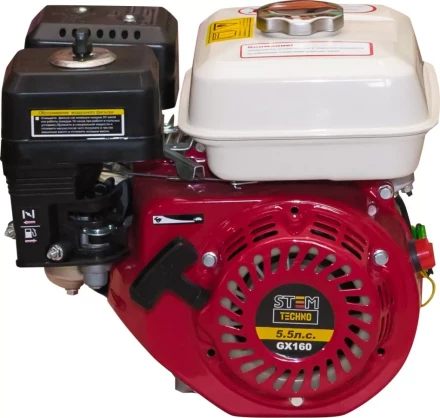 Двигатель бензиновый STEM Techno GX 160 купить в Ноябрьске