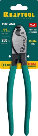 Кабелерез KS 23333-20 купить в Ноябрьске