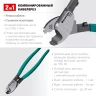Кабелерез KS 23333-20 купить в Ноябрьске