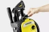 Минимойка-мойка высокого давления KARCHER К 5 Compact купить в Ноябрьске