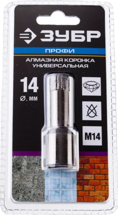 Алмазная коронка ЗУБР &quot;ПРОФЕССИОНАЛ&quot; универсальная для УШМ, сухое сверление, алмазы на вакуумной пайке,  посадка М14, d=16мм 29865-16 купить в Ноябрьске