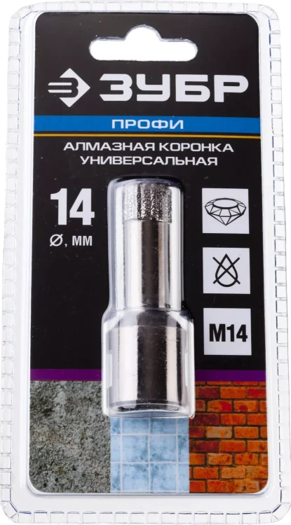 Алмазная коронка ЗУБР "ПРОФЕССИОНАЛ" универсальная для УШМ, сухое сверление, алмазы на вакуумной пайке,  посадка М14, d=16мм 29865-16 купить в Ноябрьске