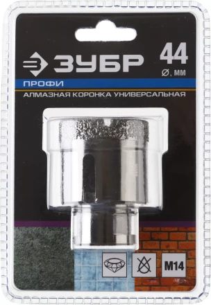 Алмазная коронка ЗУБР &quot;ПРОФЕССИОНАЛ&quot; универсальная для УШМ, сухое сверление, алмазы на вакуумной пайке,  посадка М14, d=16мм 29865-16 купить в Ноябрьске