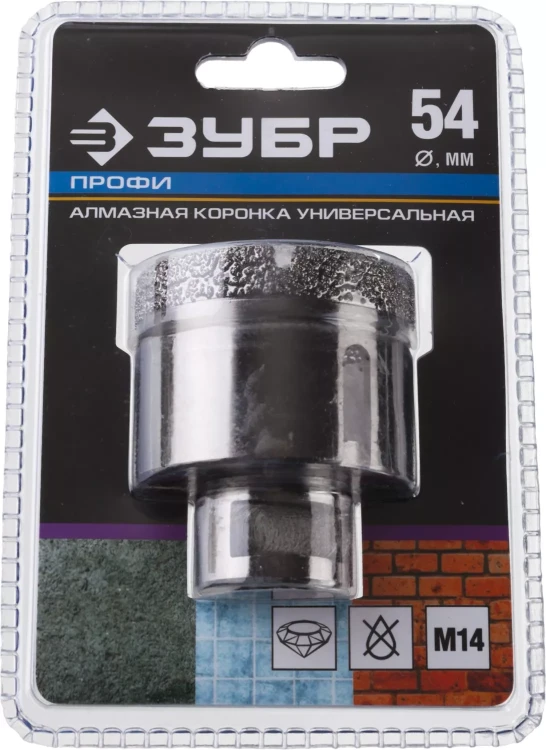 Алмазная коронка ЗУБР "ПРОФЕССИОНАЛ" универсальная для УШМ, сухое сверление, алмазы на вакуумной пайке,  посадка М14, d=16мм 29865-16 купить в Ноябрьске