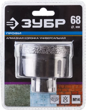 Алмазная коронка ЗУБР &quot;ПРОФЕССИОНАЛ&quot; универсальная для УШМ, сухое сверление, алмазы на вакуумной пайке,  посадка М14, d=16мм 29865-16 купить в Ноябрьске