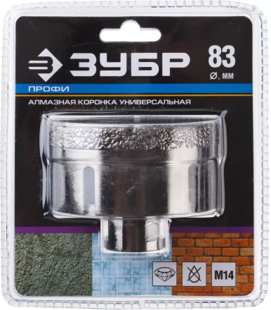Алмазная коронка ЗУБР &quot;ПРОФЕССИОНАЛ&quot; универсальная для УШМ, сухое сверление, алмазы на вакуумной пайке,  посадка М14, d=16мм 29865-16 купить в Ноябрьске