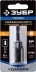 ЗУБР 10 мм, 60 мм, удлиненная, ударная бита с торцевой головкой, Профессионал (26377-10) купить в Ноябрьске