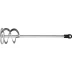 Миксер STAYER &quot;PROFI&quot; для красок, SDS+ хвостовик, оцинкованный, 80х400мм 06013-08-40 купить в Ноябрьске