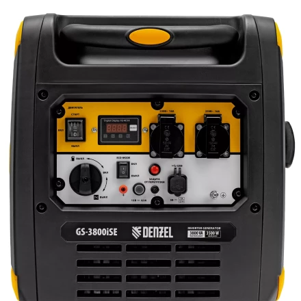 Генератор инверторный Denzel GS-3800iSE, 3,8 кВт, 230 В, закрытый корпус,электростартер купить в Ноябрьске