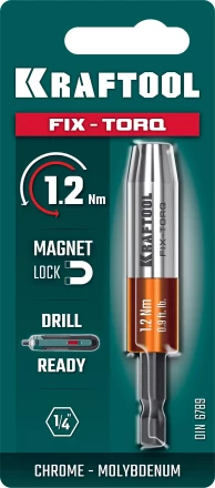 Динамометрический адаптер 64035-1.2 купить в Ноябрьске