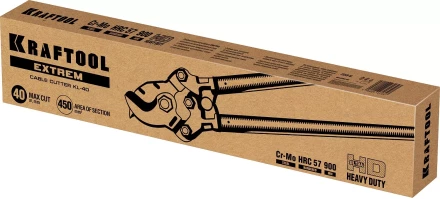 Кабелерез EXTREM KL 23349-40 купить в Ноябрьске