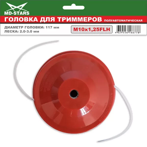 Головка для триммера DL-1224 купить в Ноябрьске