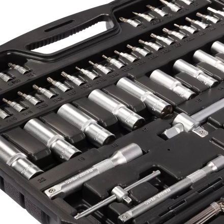 Набор автоинструмента КВТ НАИ-09/150 1/2&quot;, 1/4&quot;, 3/8&quot;, 150 предметов (92315) купить в Ноябрьске