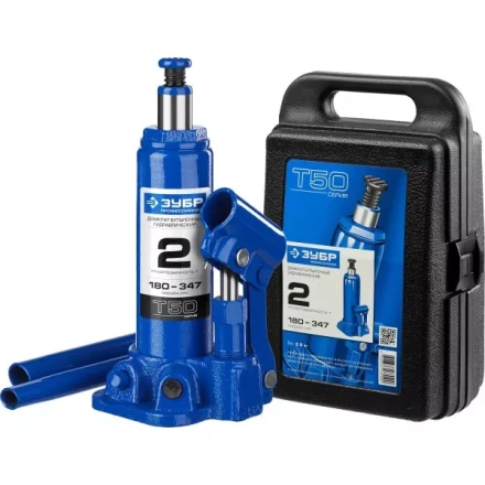 Домкрат гидравлический бутылочный T50, 2т, 180-347мм, в кейсе, ЗУБР Профессионал 43060-2-K 43060-2-K_z01 купить в Ноябрьске