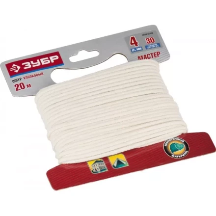 Шнур ЗУБР хлопковый плетеный, натуральный, без сердечника, d=4, 20 м, 30 кгс, 5,5 ктекс 50350-04-020 купить в Ноябрьске