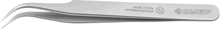ЗУБР 110 мм, изогнутый, антимагнитный пинцет, Профессионал (222115) купить в Ноябрьске